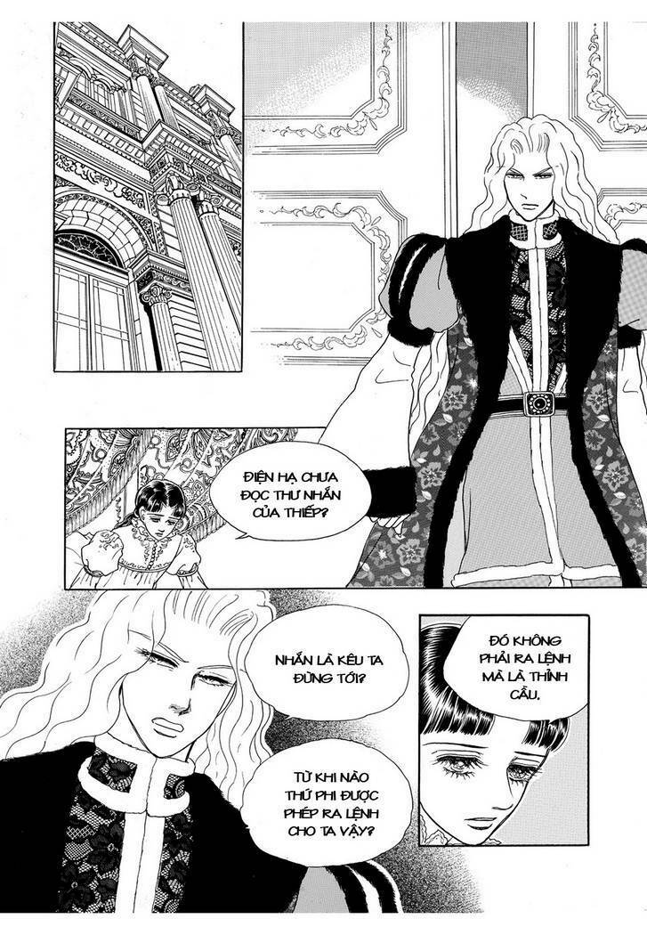 princess-manhwa/58