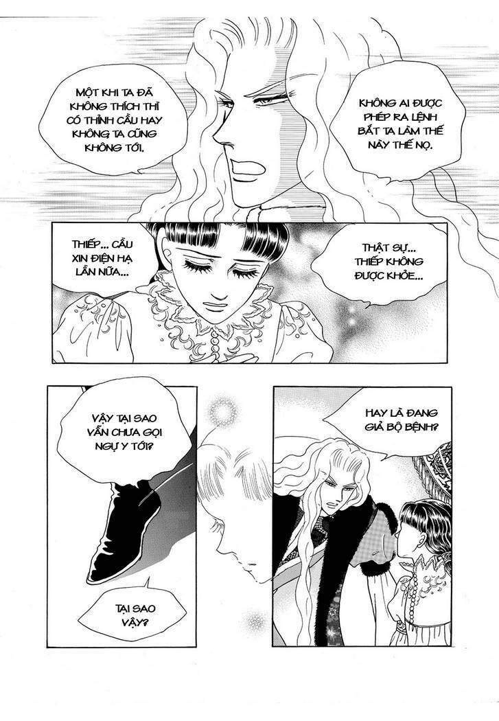 princess-manhwa/59