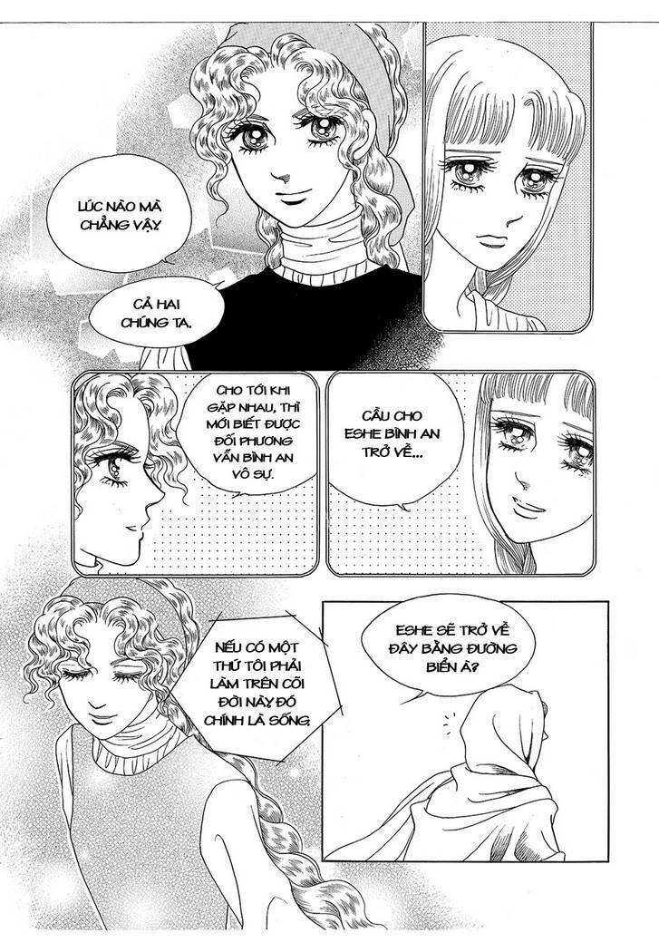 princess-manhwa/7