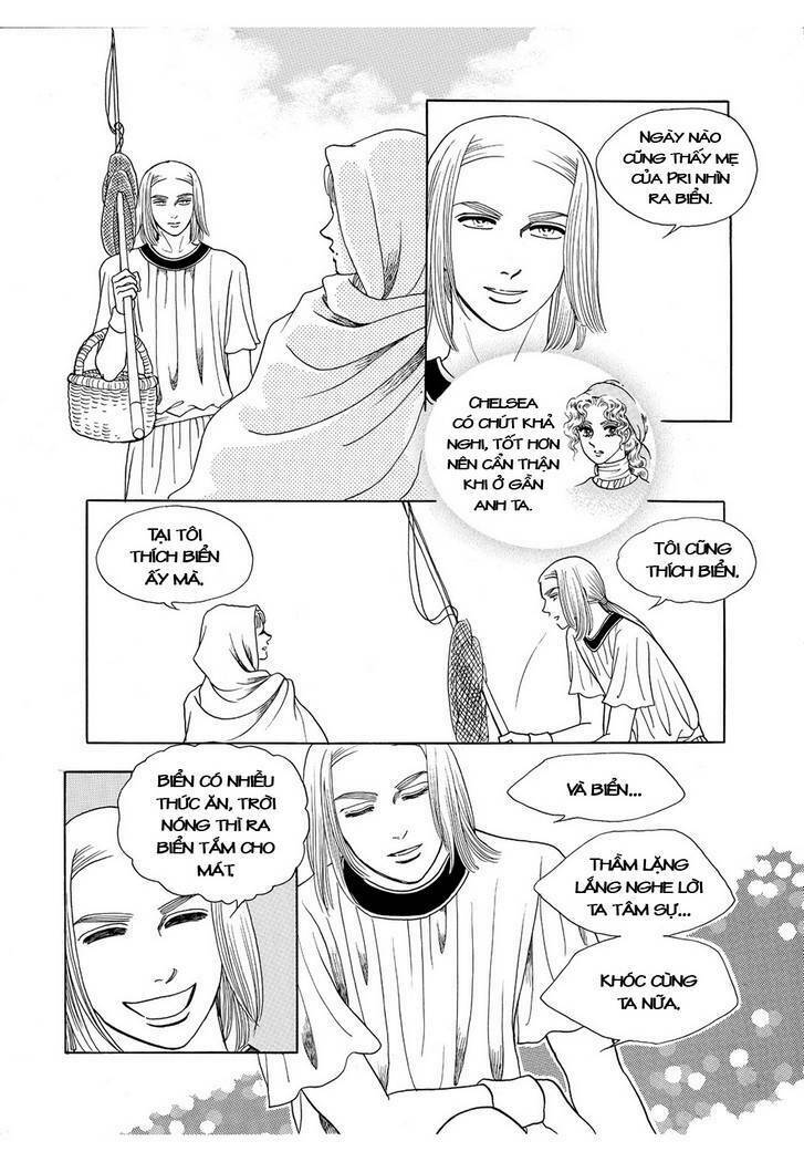 princess-manhwa/8