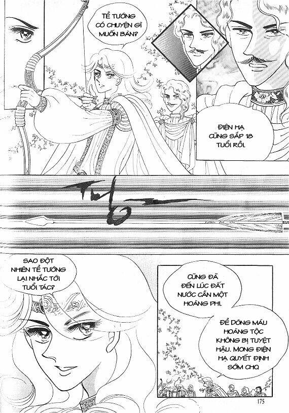 princess-manhwa/48