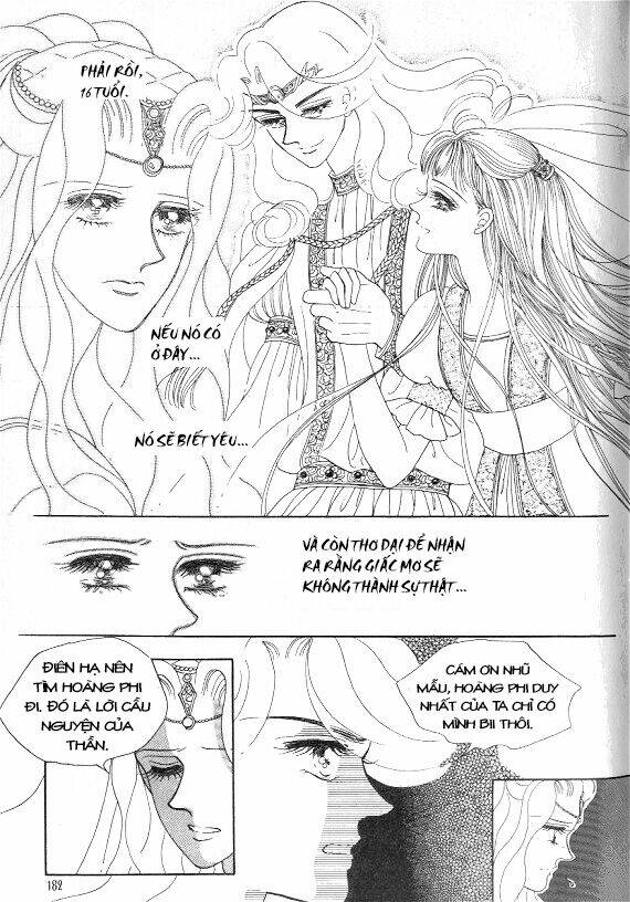 princess-manhwa/55