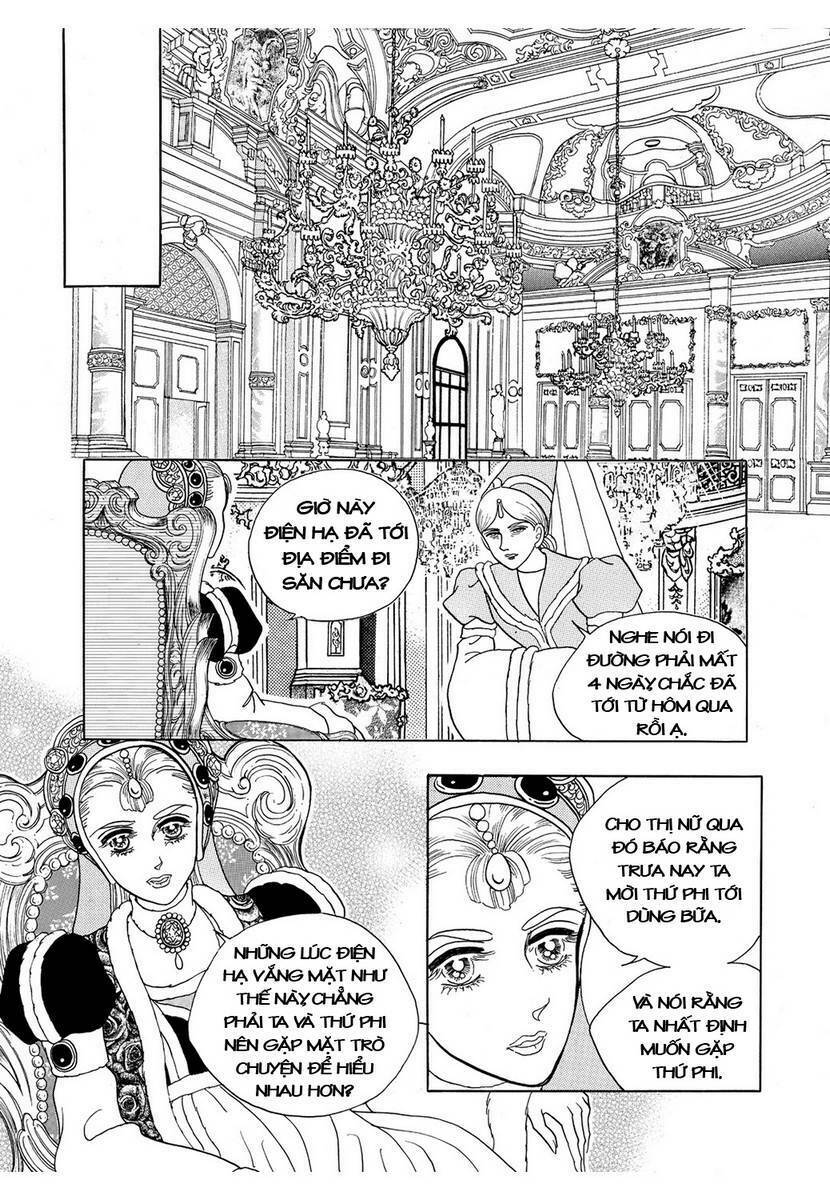 princess-manhwa/48