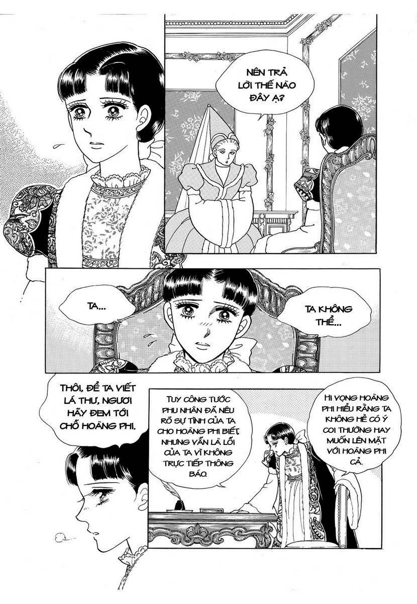 princess-manhwa/49