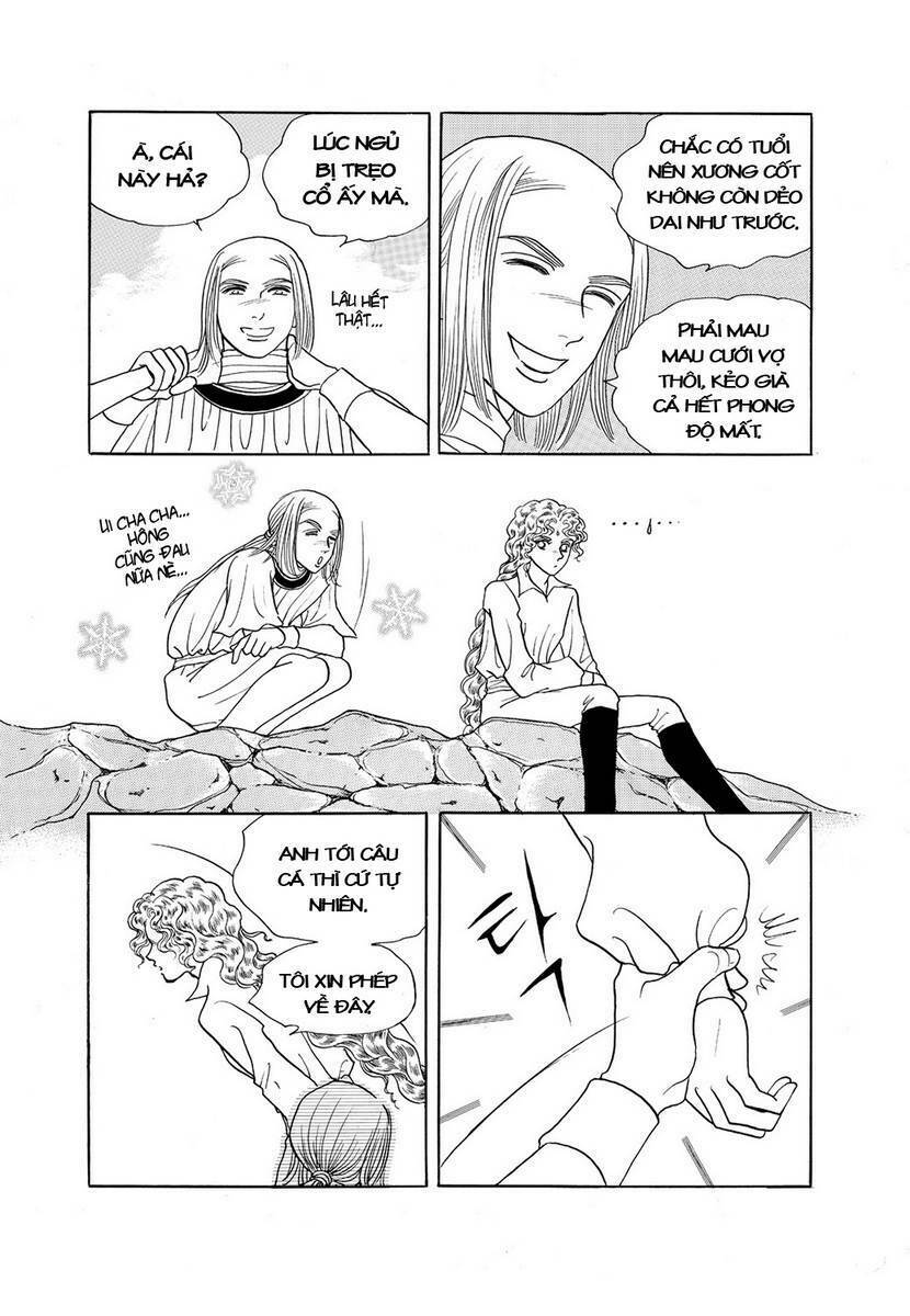 princess-manhwa/55