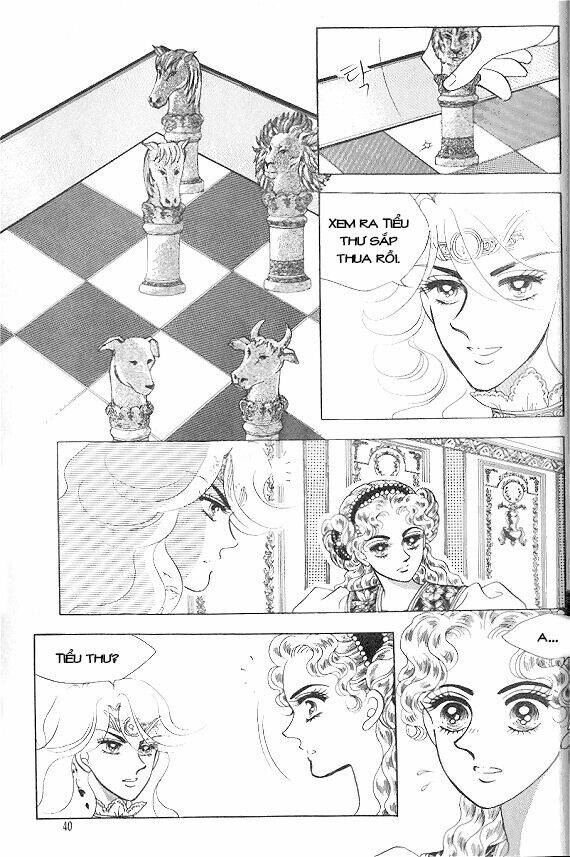 princess-manhwa/37