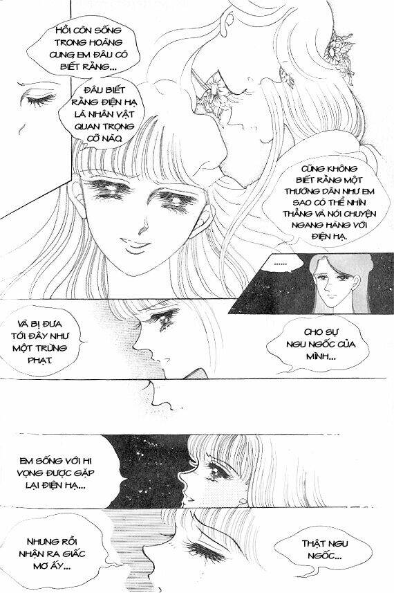 princess-manhwa/8