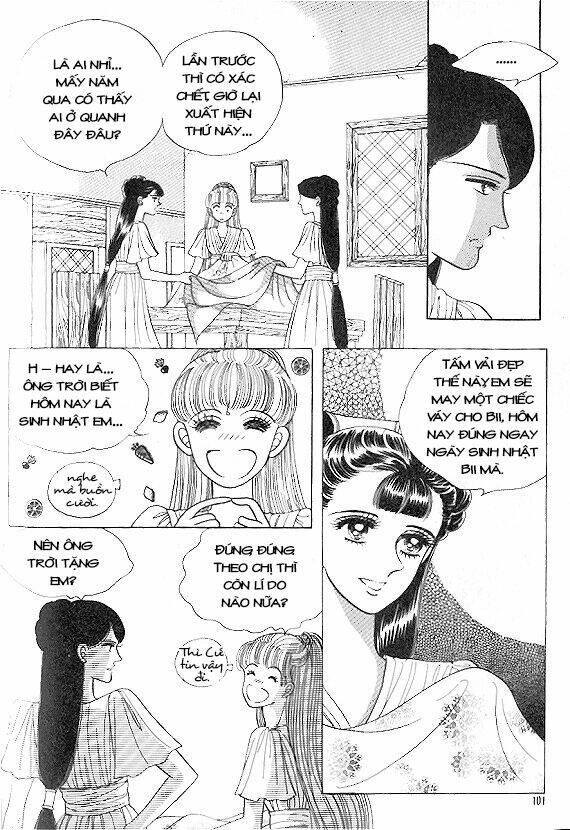 princess-manhwa/32