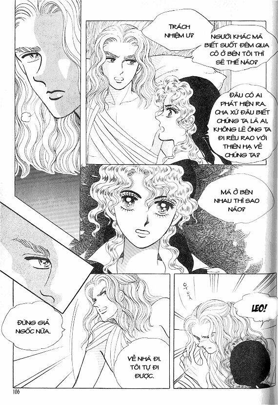 princess-manhwa/37