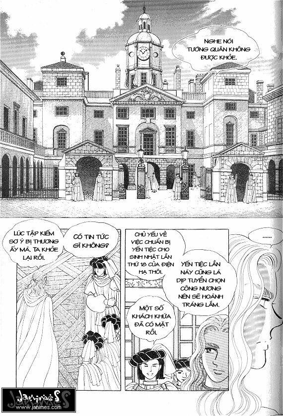 princess-manhwa/45