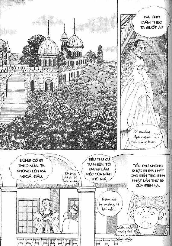 princess-manhwa/47