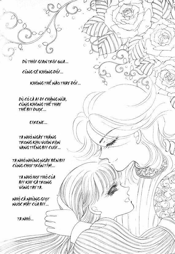 princess-manhwa/52