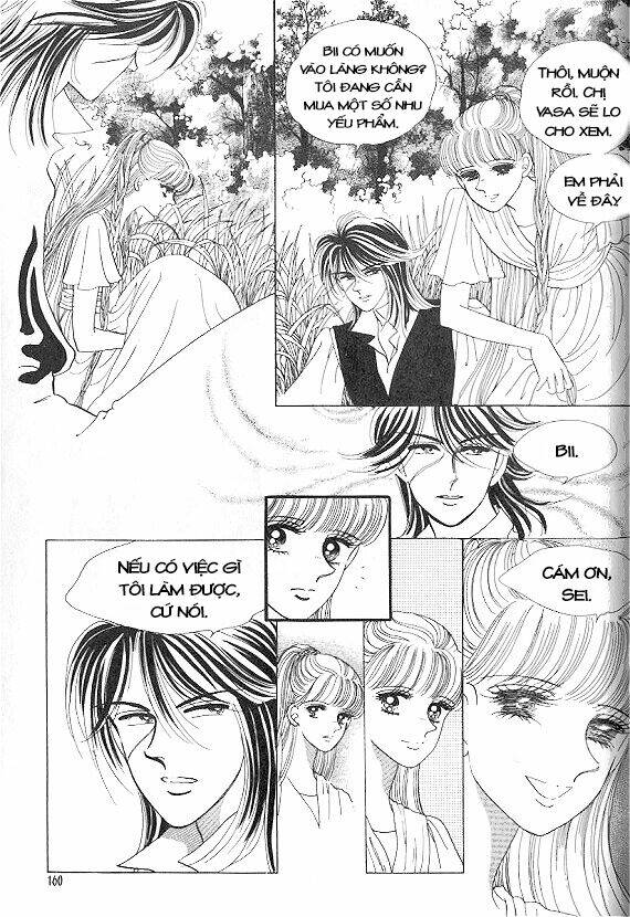 princess-manhwa/33