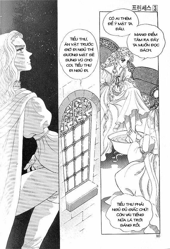 princess-manhwa/36