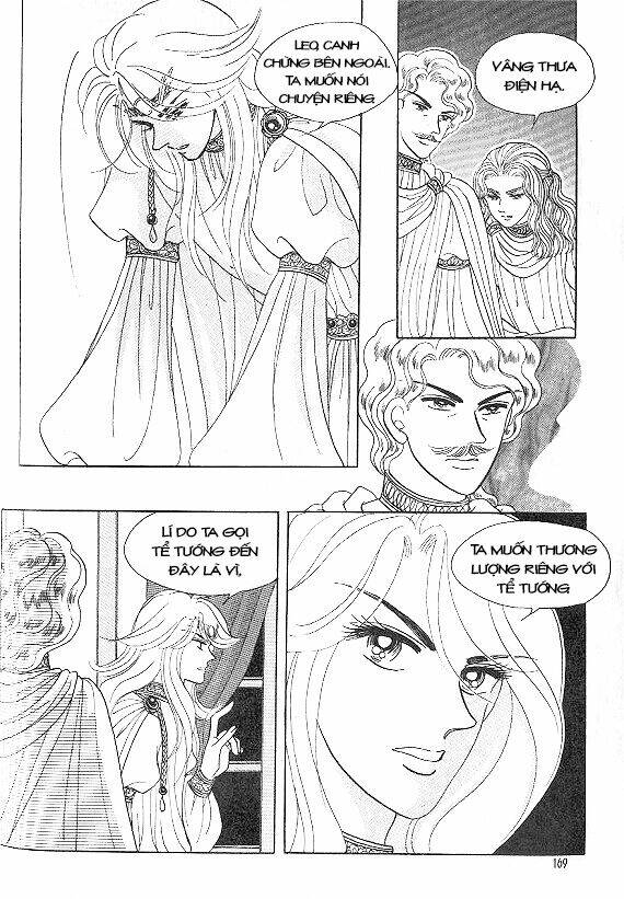 princess-manhwa/42