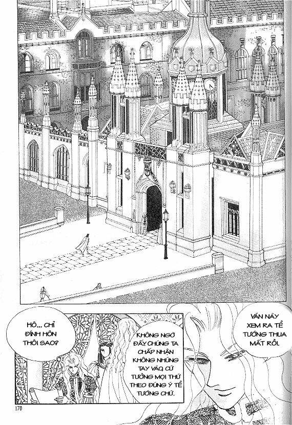 princess-manhwa/43