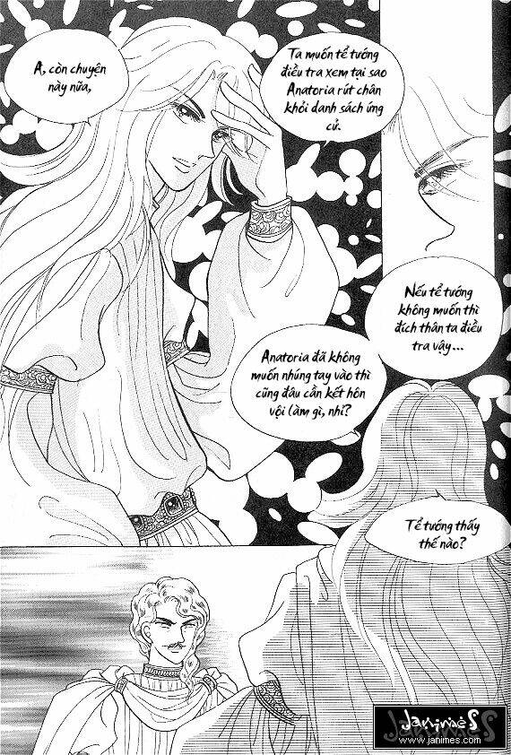 princess-manhwa/47