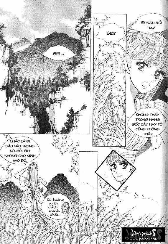 princess-manhwa/57