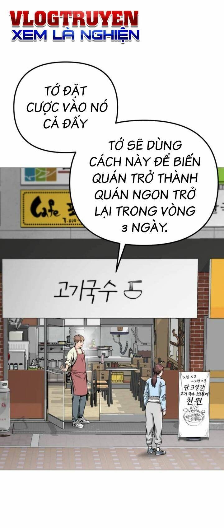 quan-an-ngon/86