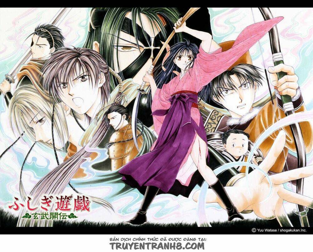 quyen-sach-ky-bi-fushigi-yuugi/44