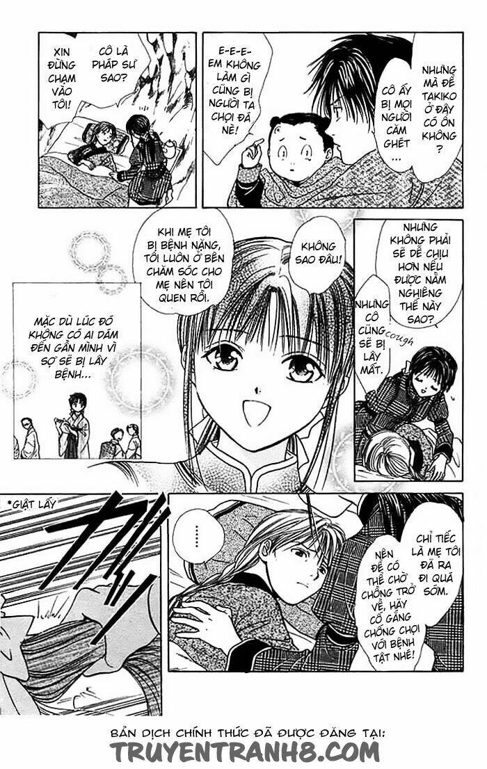 quyen-sach-ky-bi-fushigi-yuugi/23