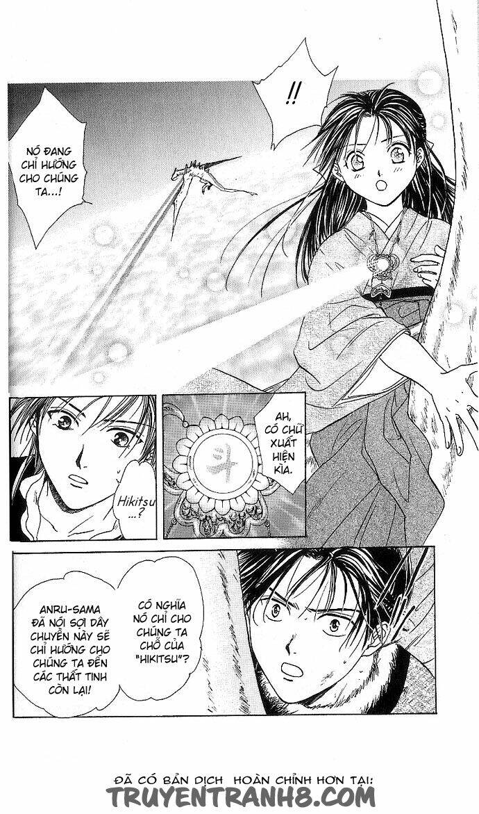 quyen-sach-ky-bi-fushigi-yuugi/28