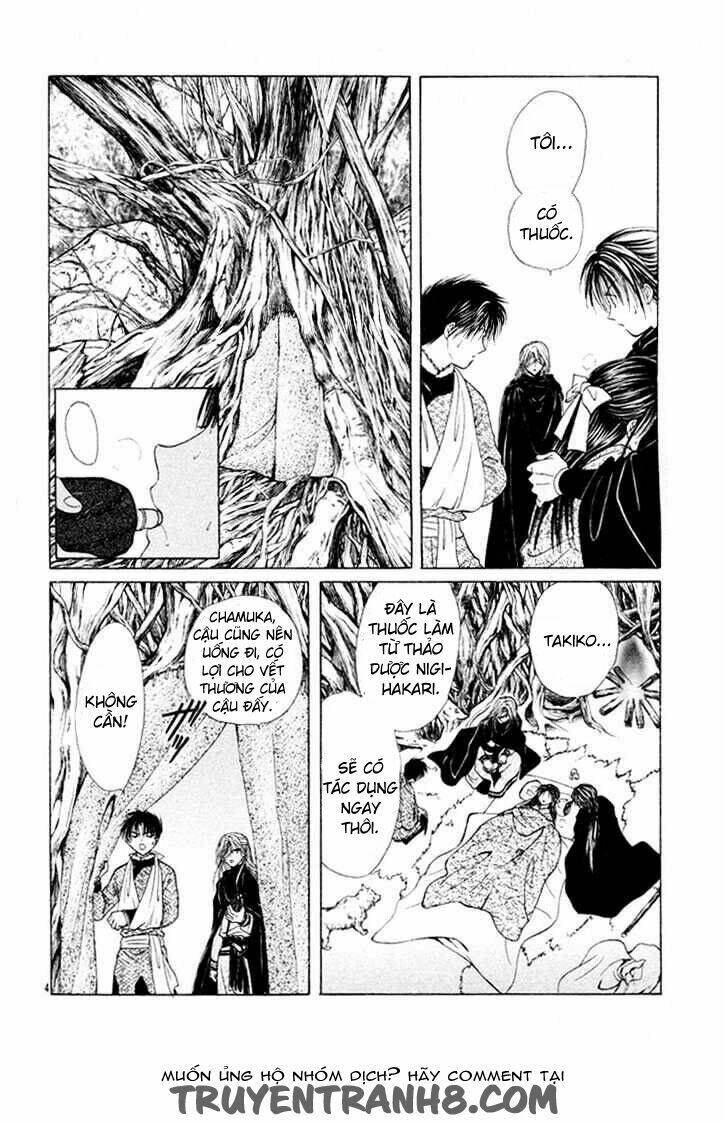 quyen-sach-ky-bi-fushigi-yuugi/5