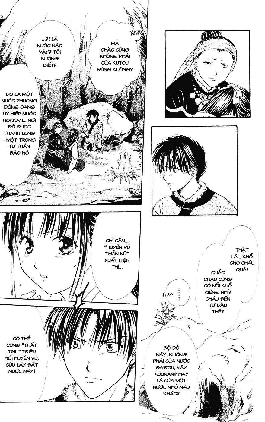 quyen-sach-ky-bi-fushigi-yuugi/11