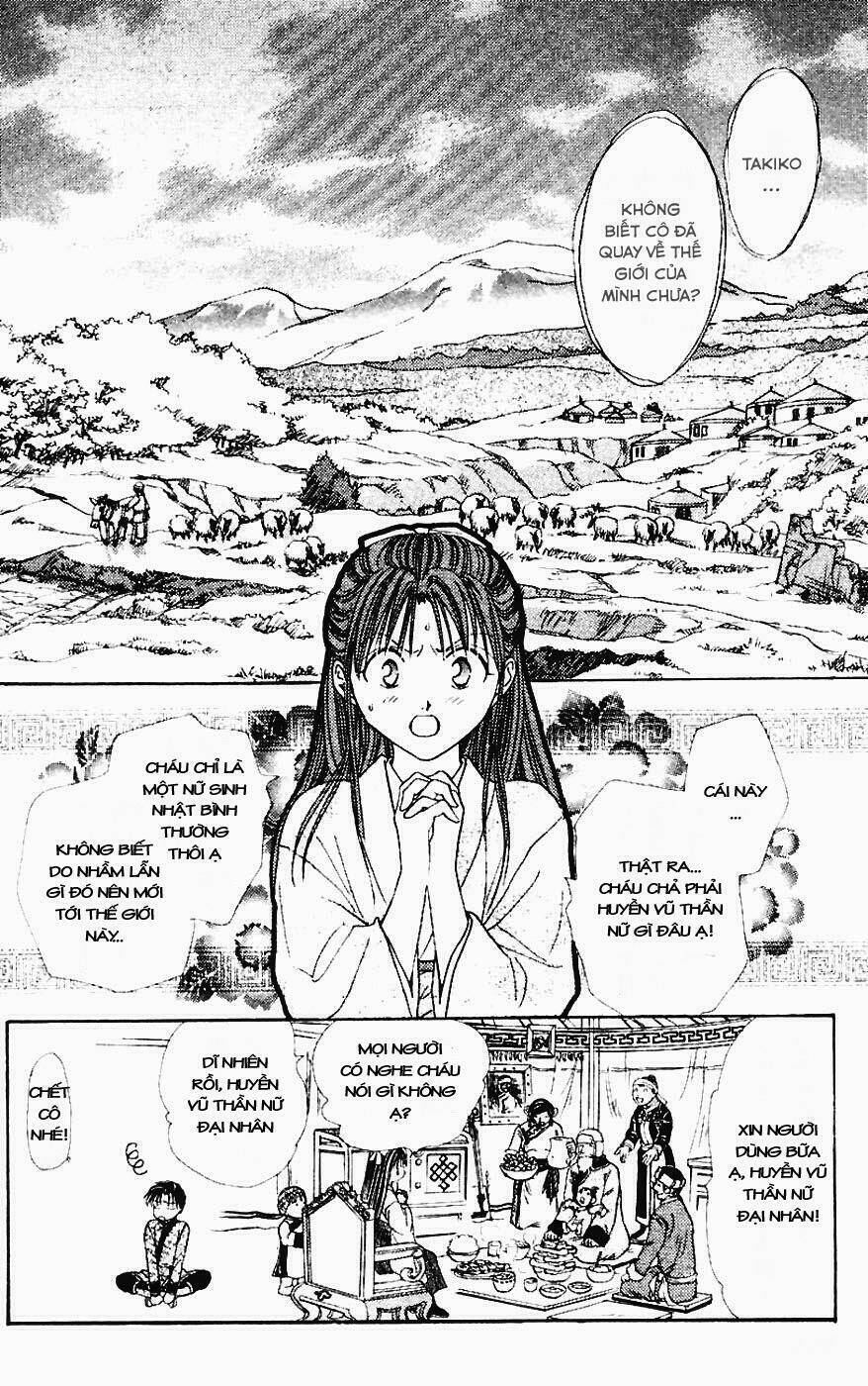 quyen-sach-ky-bi-fushigi-yuugi/23