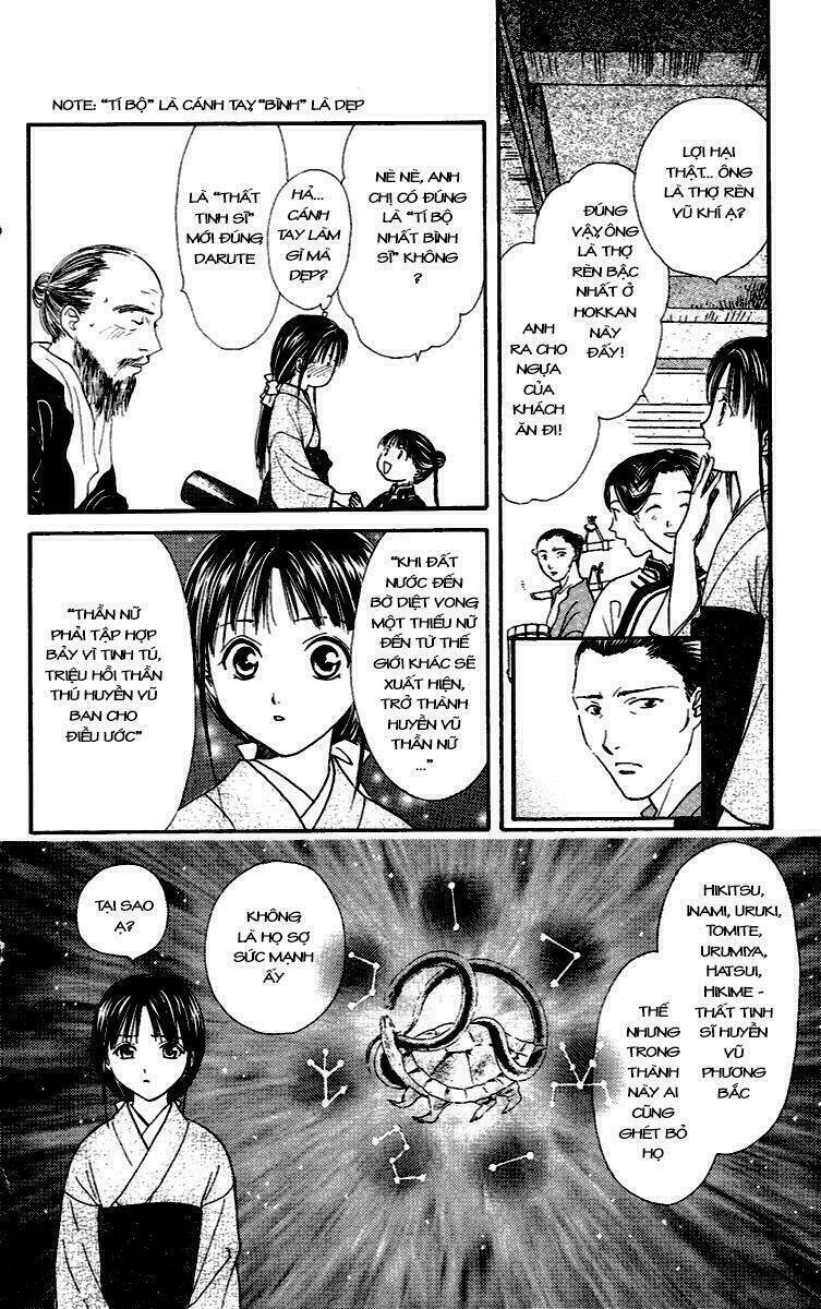 quyen-sach-ky-bi-fushigi-yuugi/28