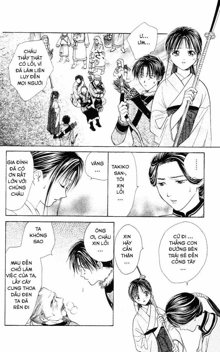 quyen-sach-ky-bi-fushigi-yuugi/3