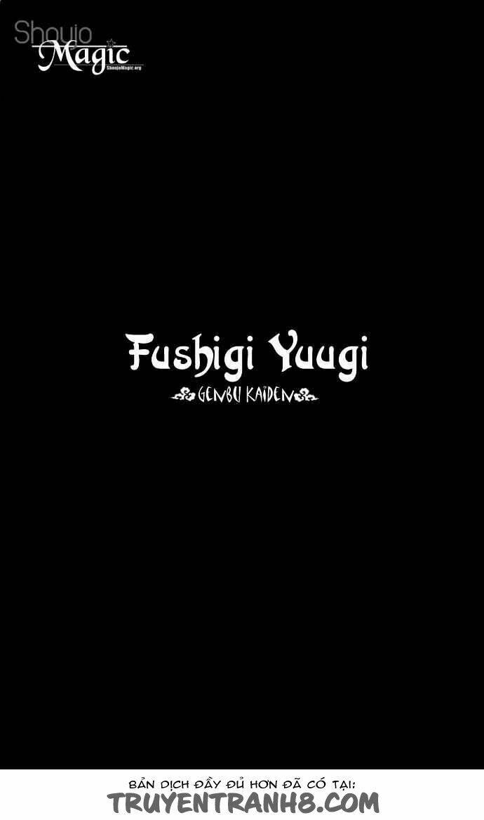 quyen-sach-ky-bi-fushigi-yuugi/2