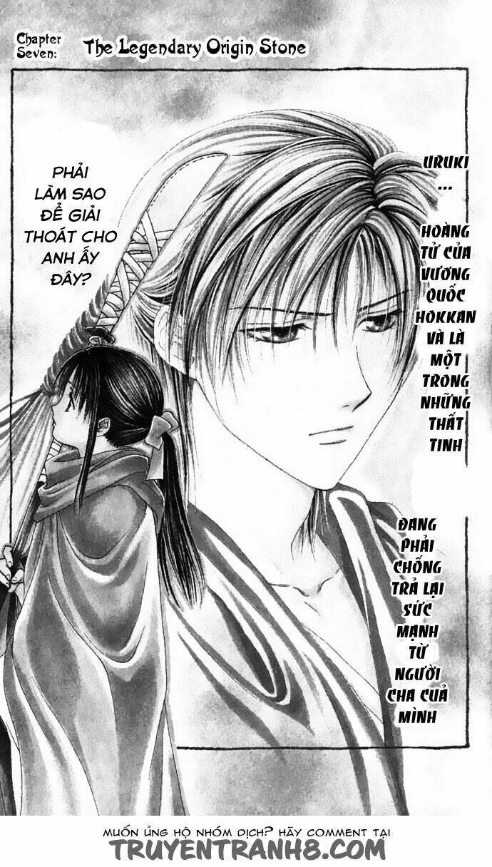 quyen-sach-ky-bi-fushigi-yuugi/3