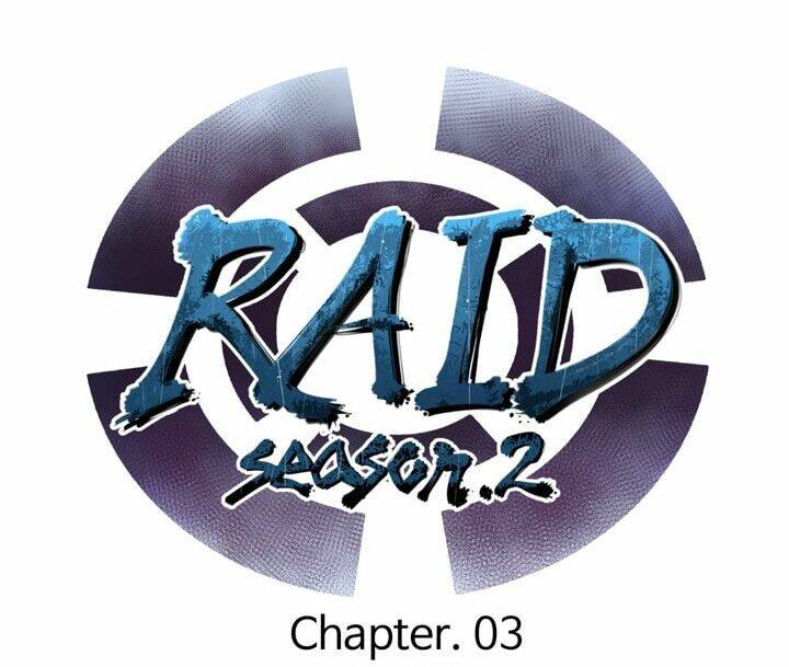 raid/15