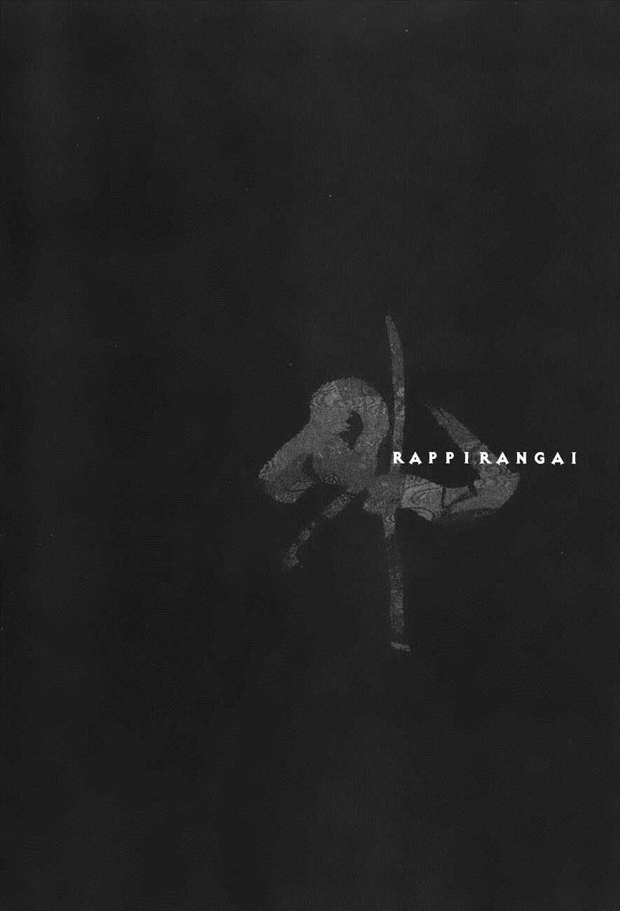 rappi-rangai/30