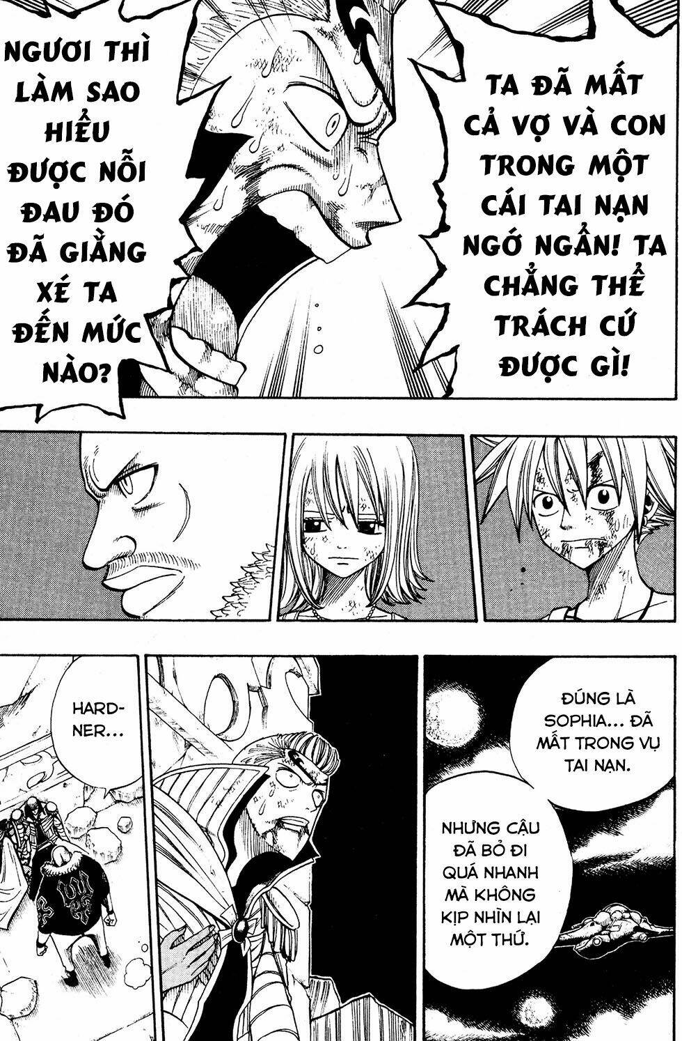 rave-master/18