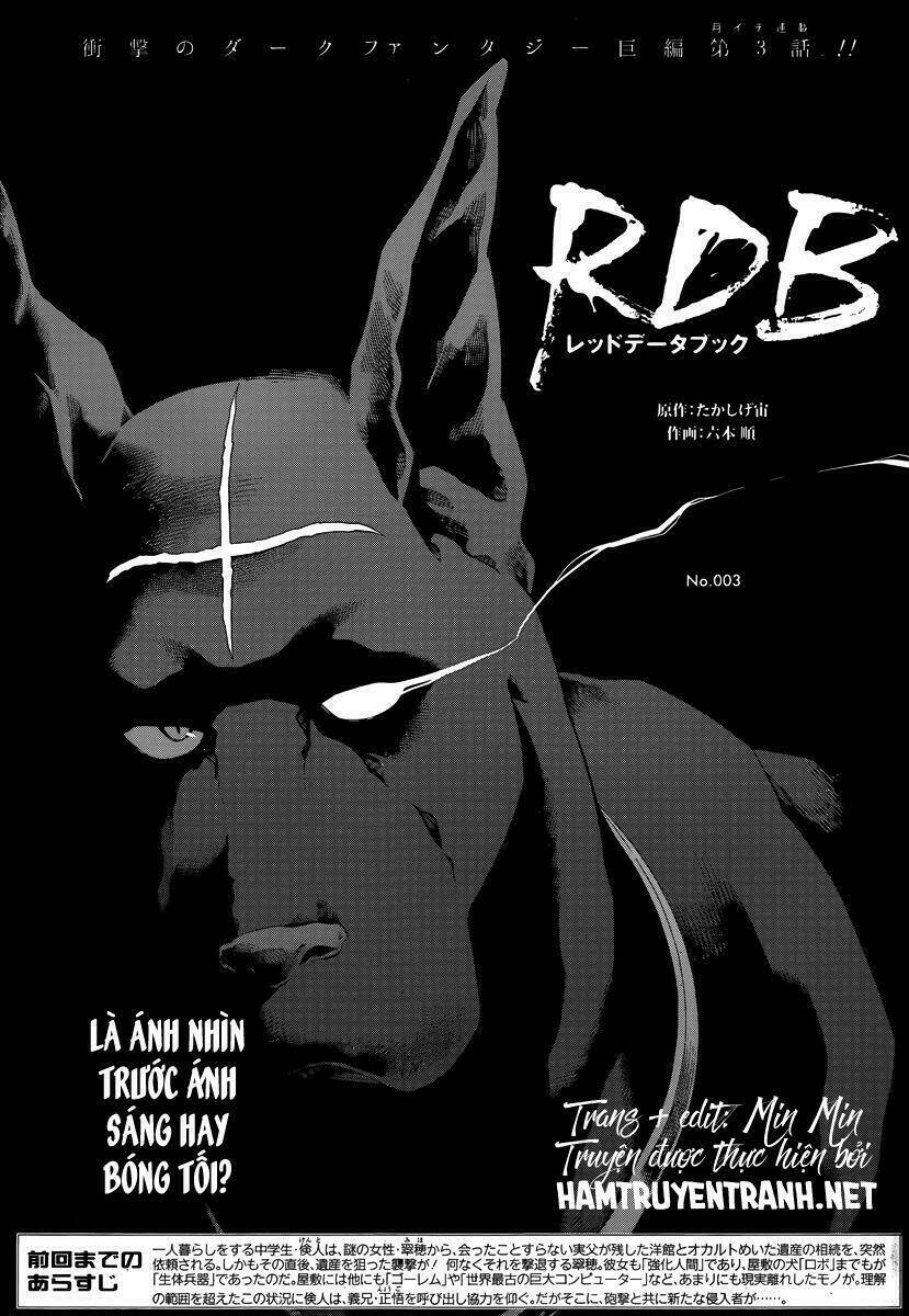 rdb/0