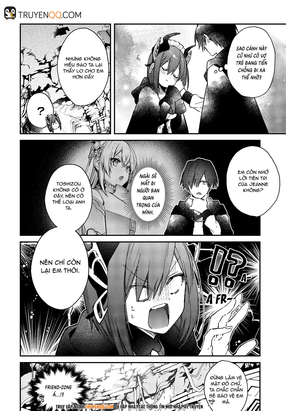 realist-maou-niyoru-seiiki-naki-isekai-kaikaku/25