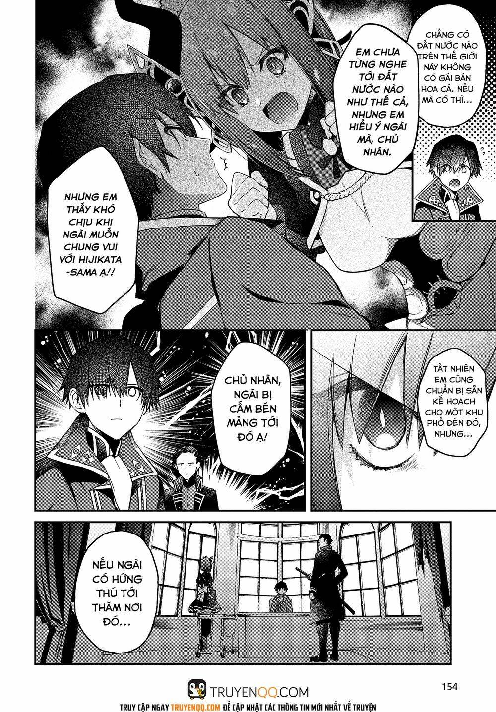 realist-maou-niyoru-seiiki-naki-isekai-kaikaku/10