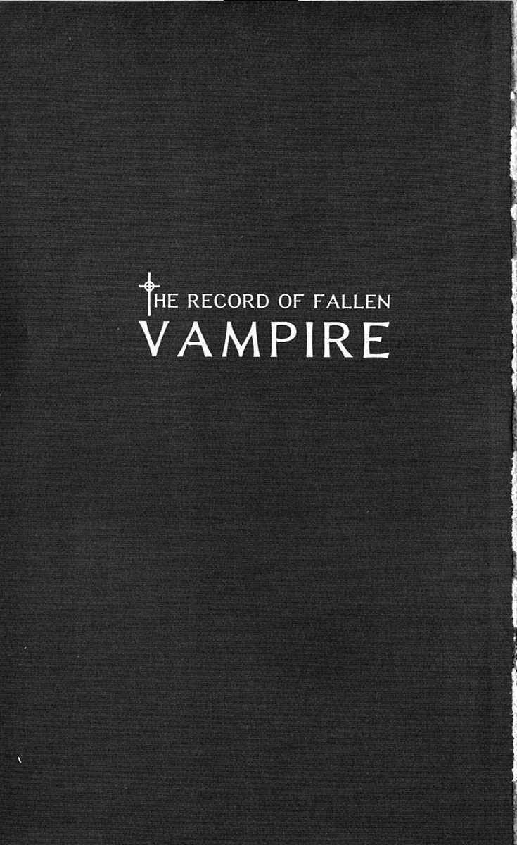 record-of-fallen-vampire/3