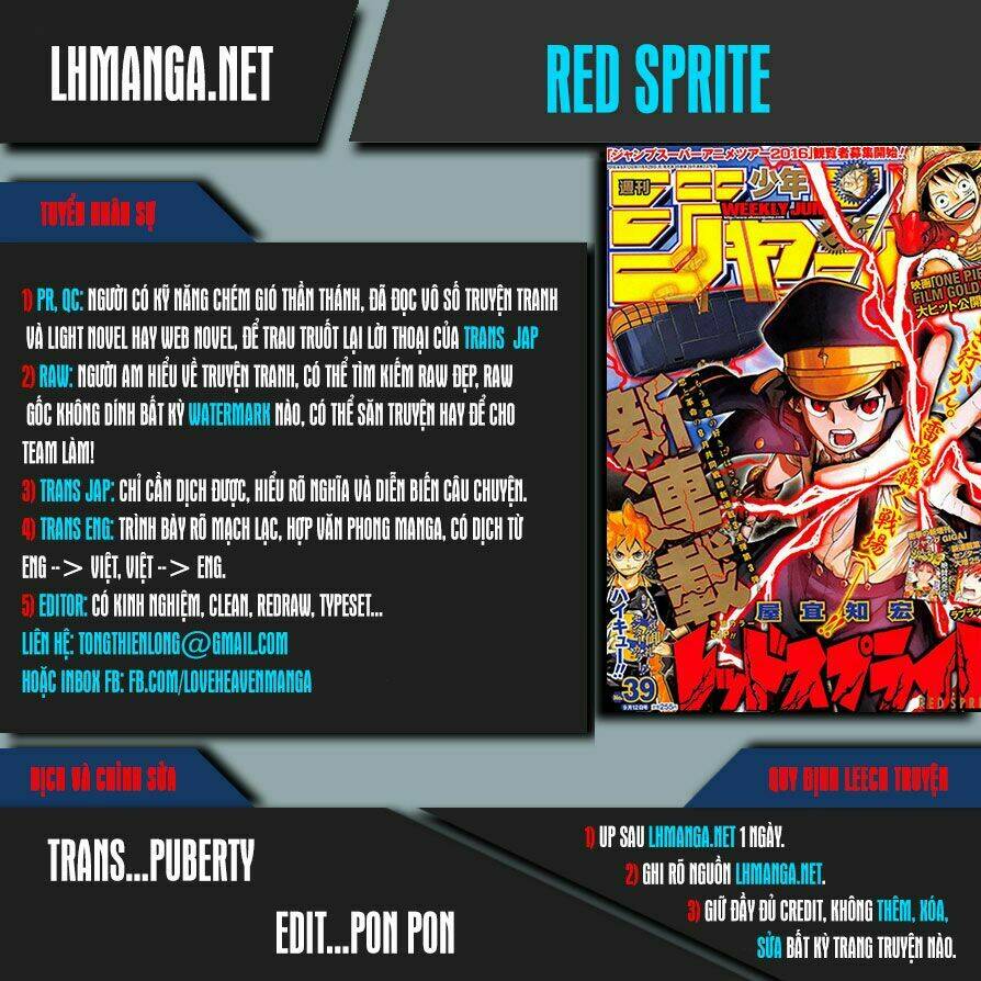 red-sprite/0