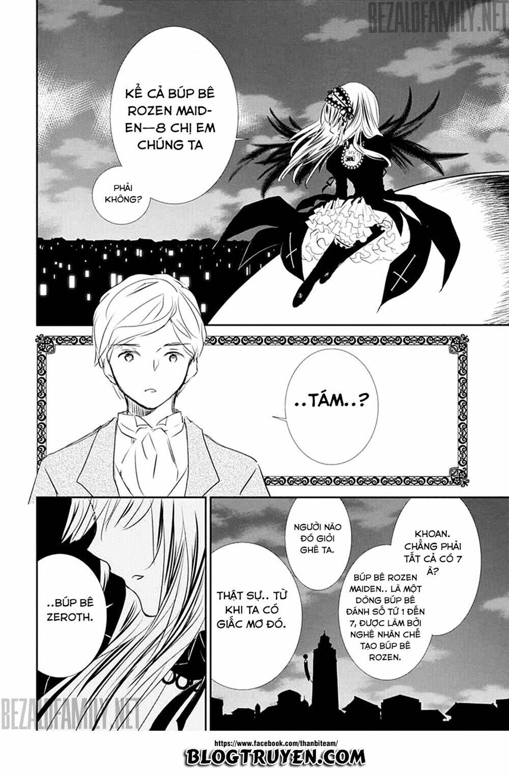 rozen-maiden-zero/17