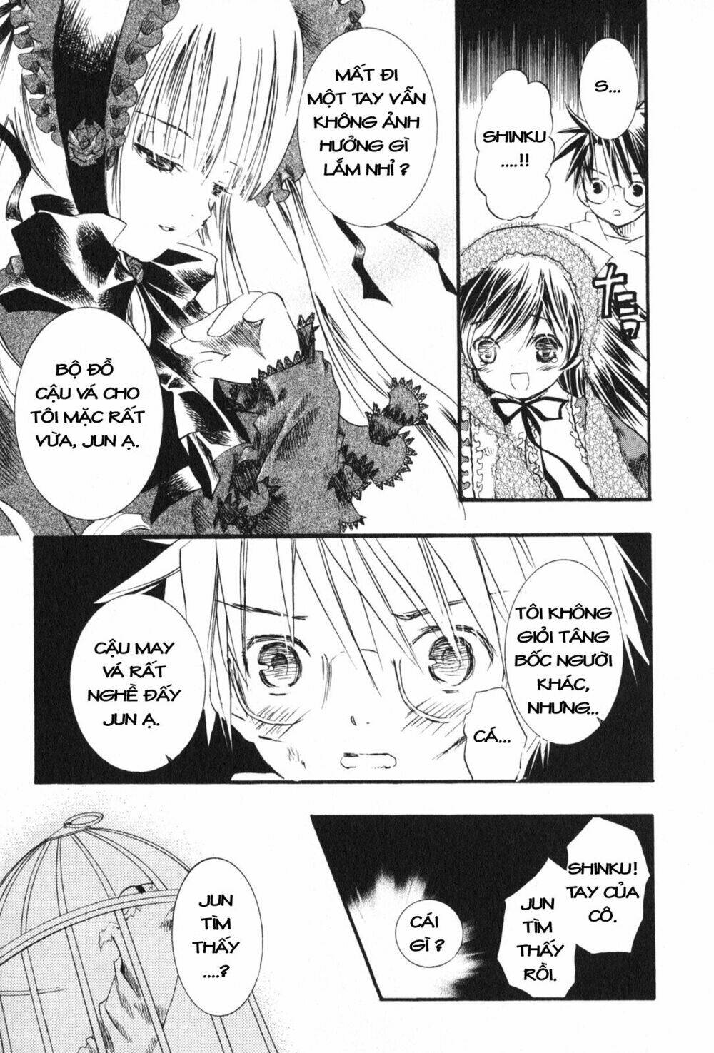 rozen-maiden/21