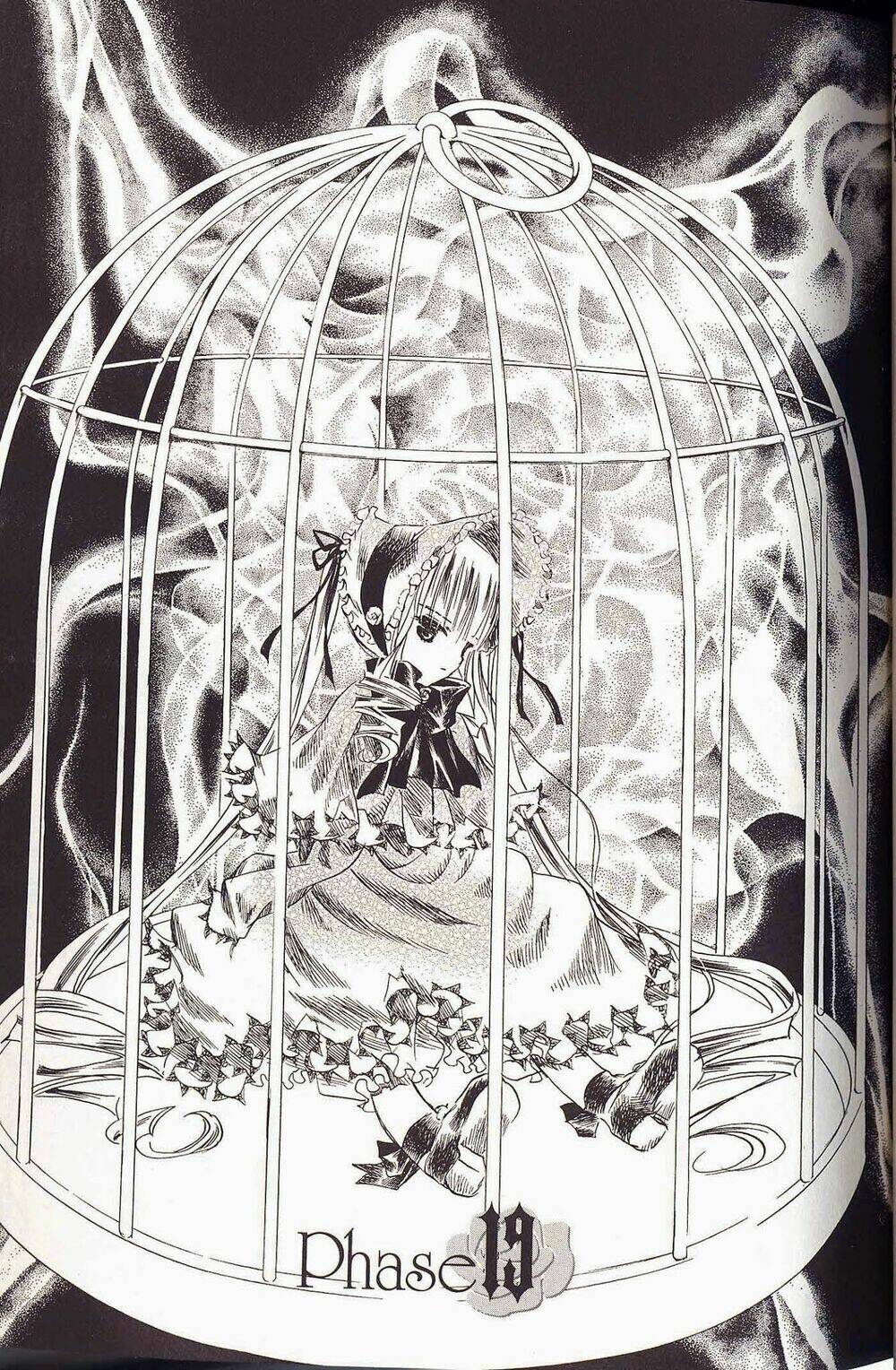 rozen-maiden/4