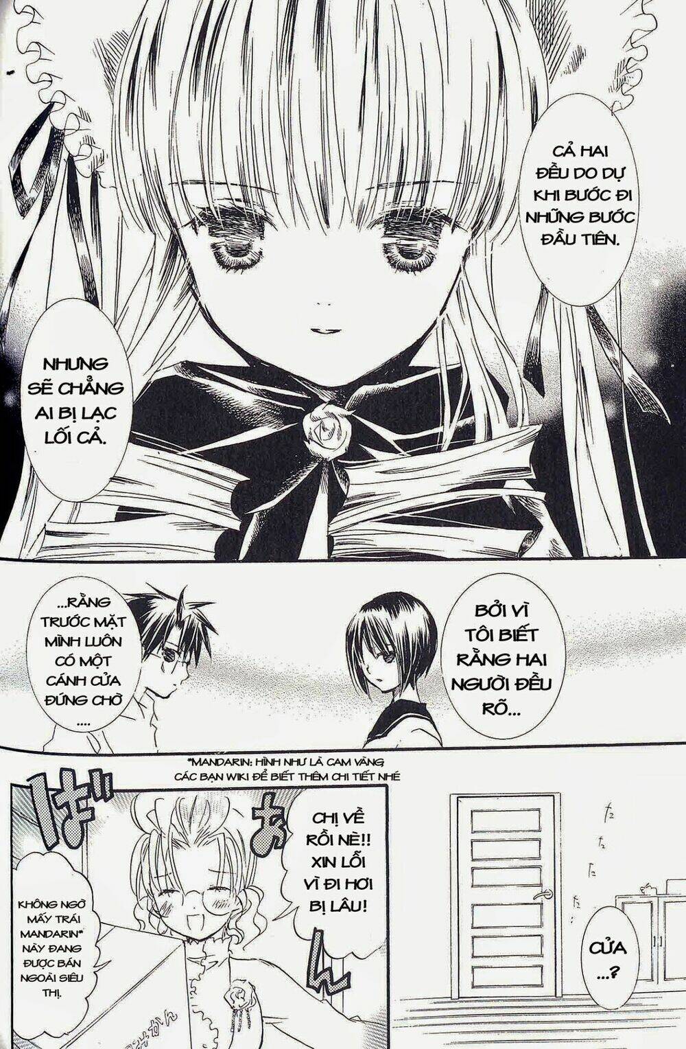 rozen-maiden/23