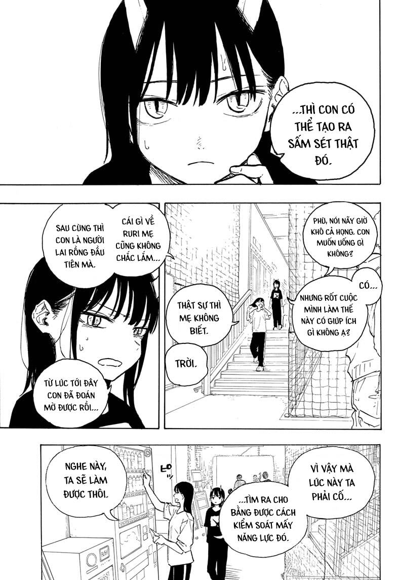 ruri-dragon/9