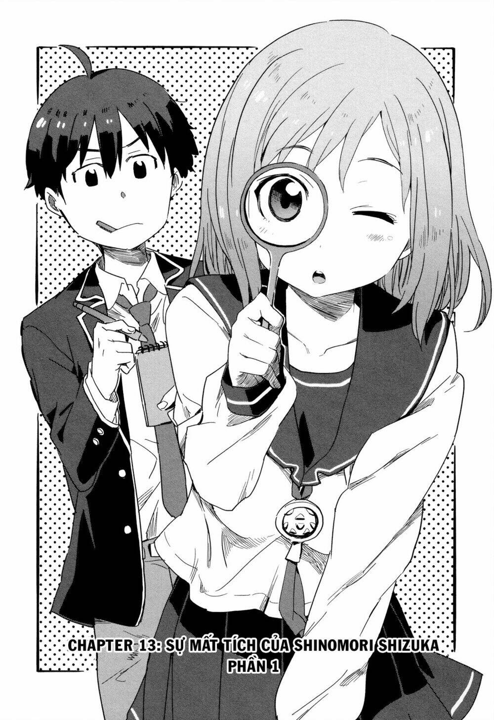 saito-kun-wa-chounouryokusha-rashii/7