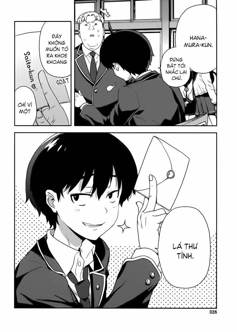 saito-kun-wa-chounouryokusha-rashii/3