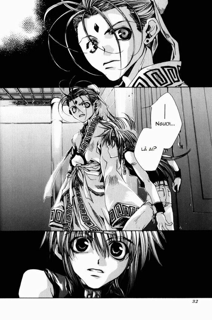 saiyuki-gaiden/23