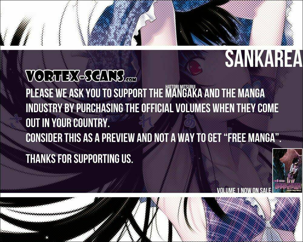 sanka-rea/0